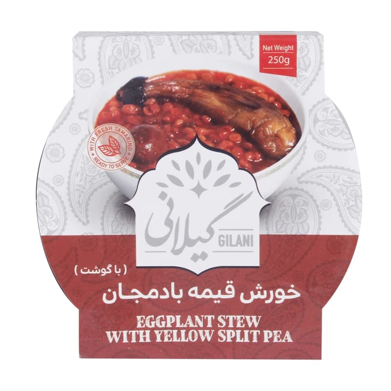 خورش قیمه بادمجان با گوشت گیلانی – 250 گرم
