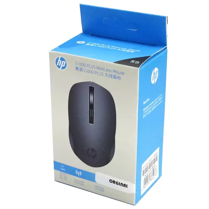 موس سیم دار اچ پی S1000 PLUS — تصویر ۵