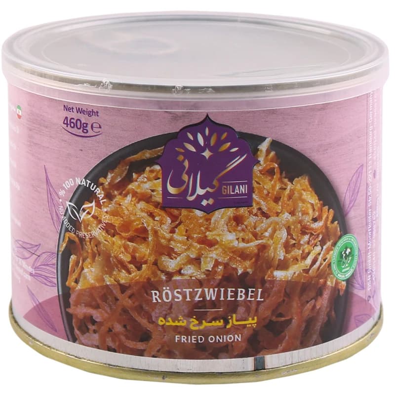 خلال پیاز سرخ شده گیلانی – 200 گرم