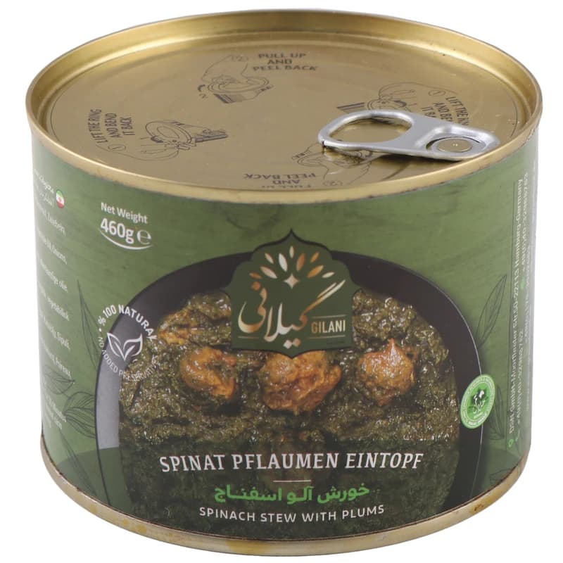 کنسرو خورش آلو اسفناج بدون گوشت گیلانی – 460 گرم