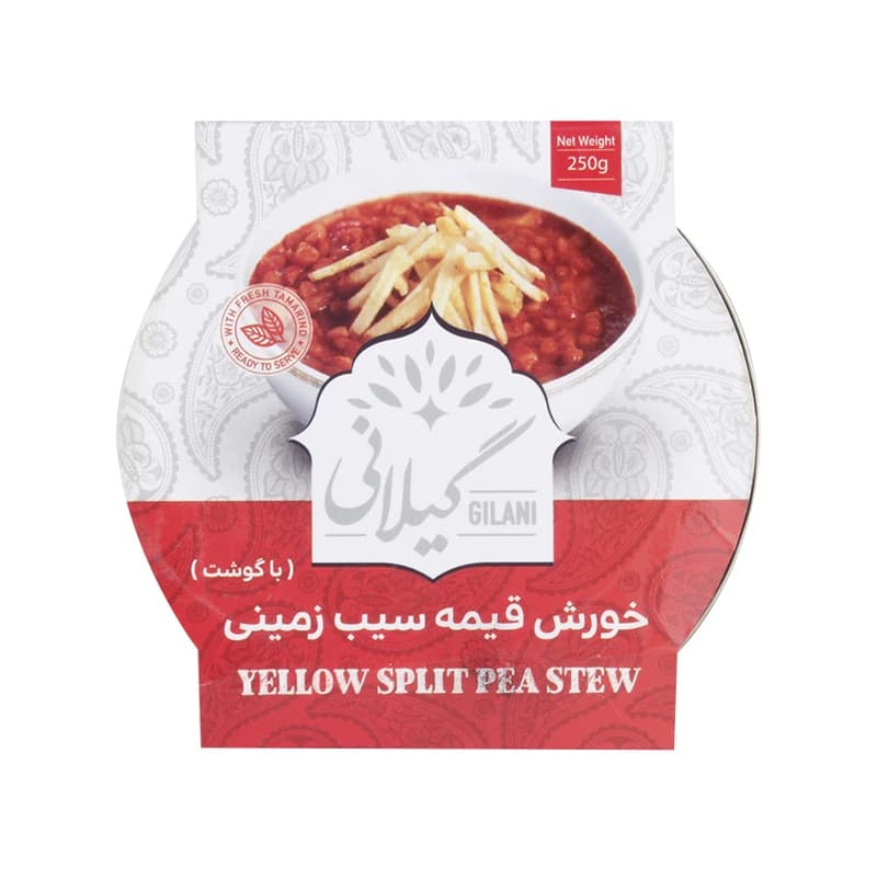 خورش قیمه سیب زمینی با گوشت گیلانی – 250 گرم