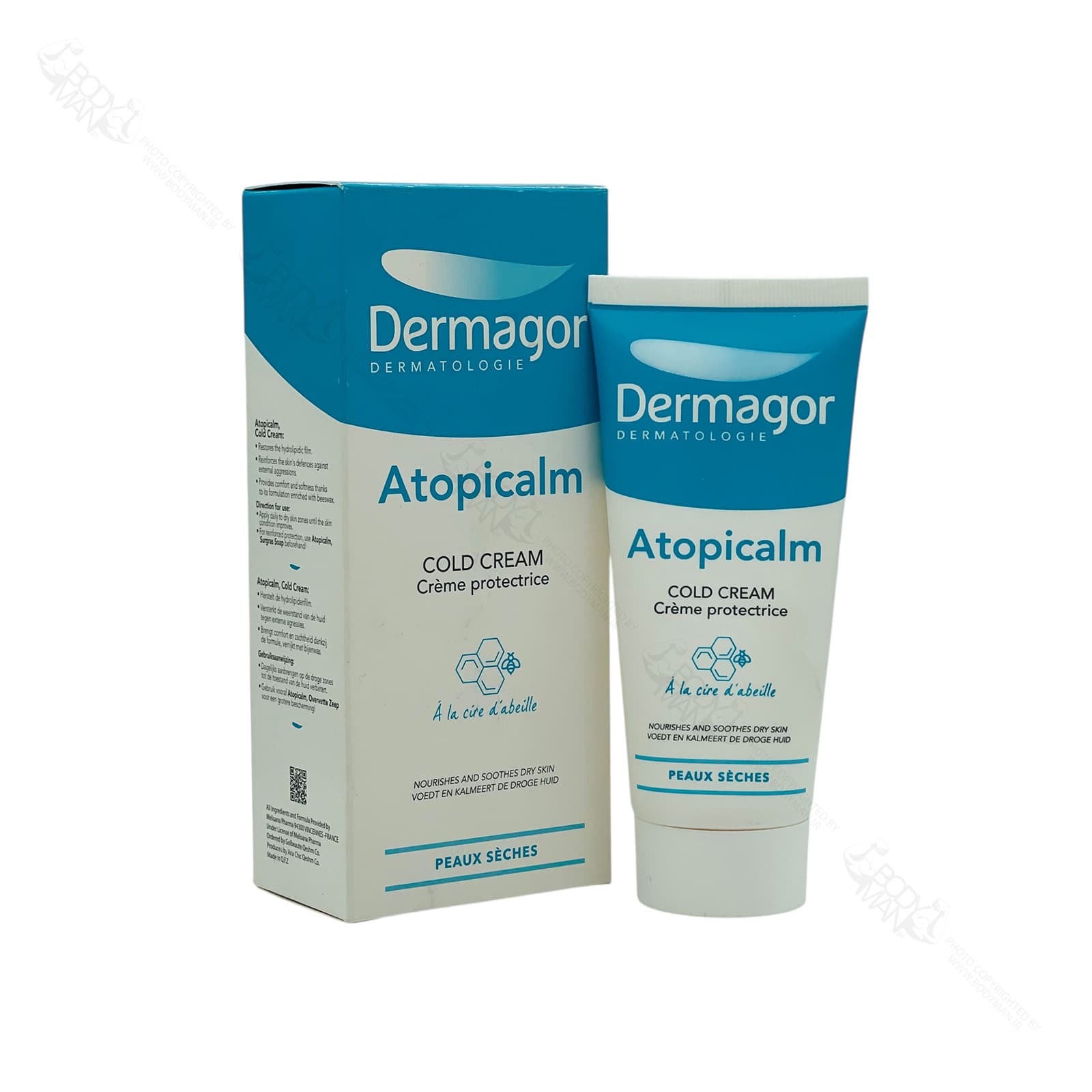 کلد کرم آتوپیکالم مرطوب کننده و نرم کننده پوست نرمال و خشک درماگور | Dermagor Atopicalm COLD CREAM Normal to Dry Skin