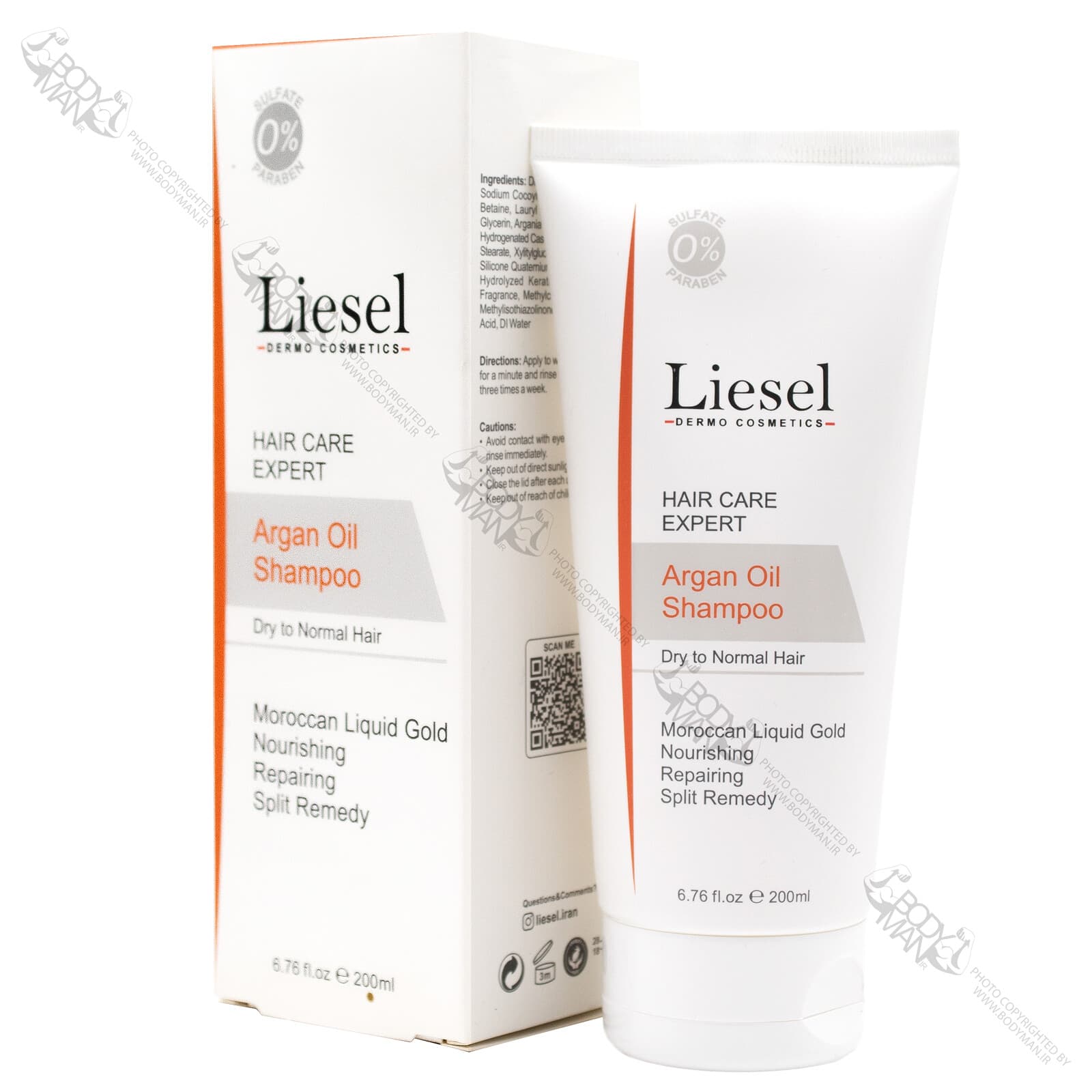شامپو روغن آرگان لایسل |‌ Liesel Argan Oil Shampoo