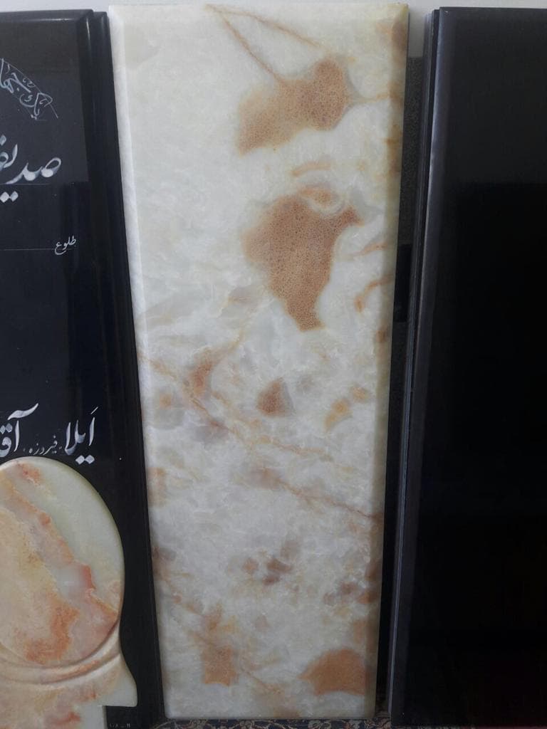 سنگ مزار مرمر 1009