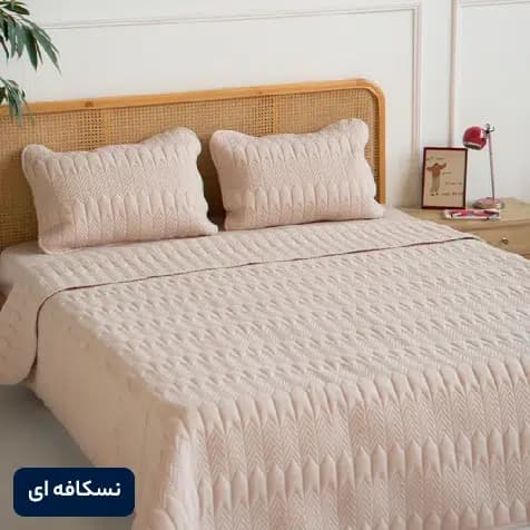 روتختی بهاره هرمد مدل کاج نسکافه ای — تصویر ۴