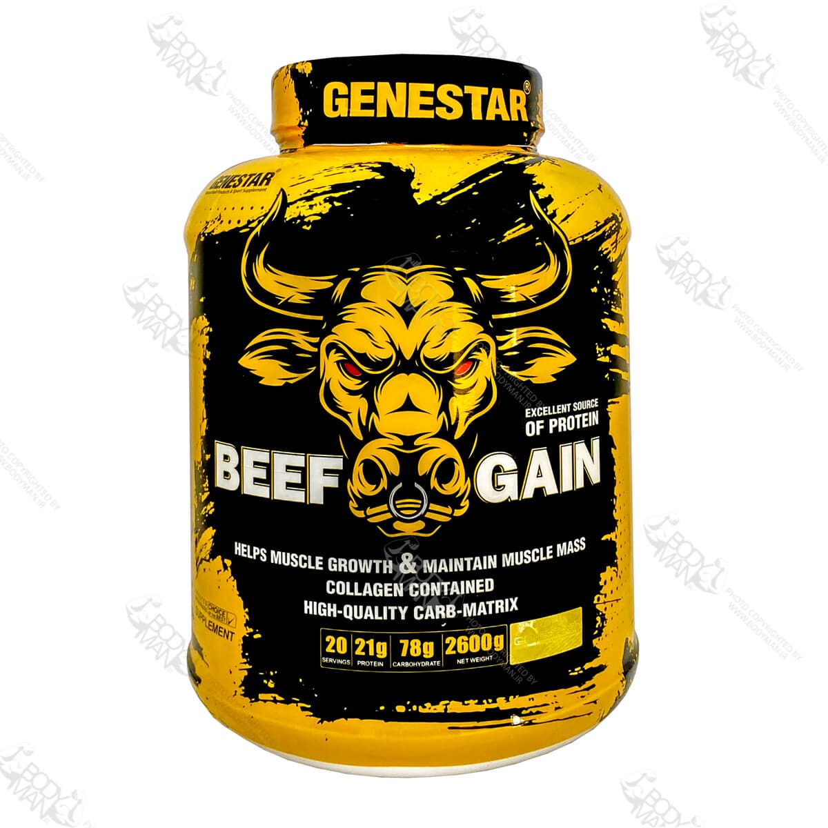 بیف گین ژن استار | GENESTAR BEEF GAIN