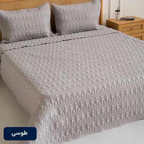روتختی بهاره هرمد مدل لالهزار طوسی — تصویر ۳