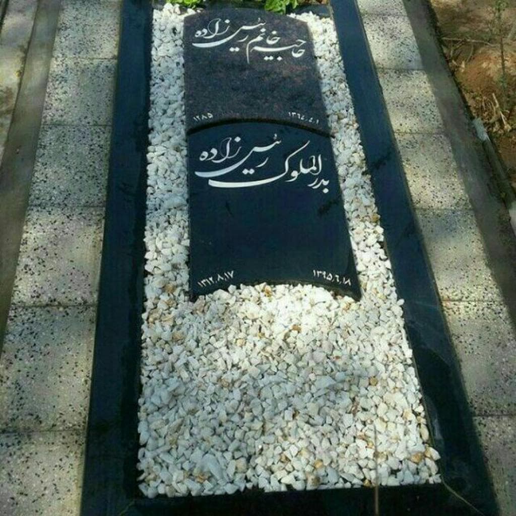 سنگ مزار گرانیت کد ۹۸۷