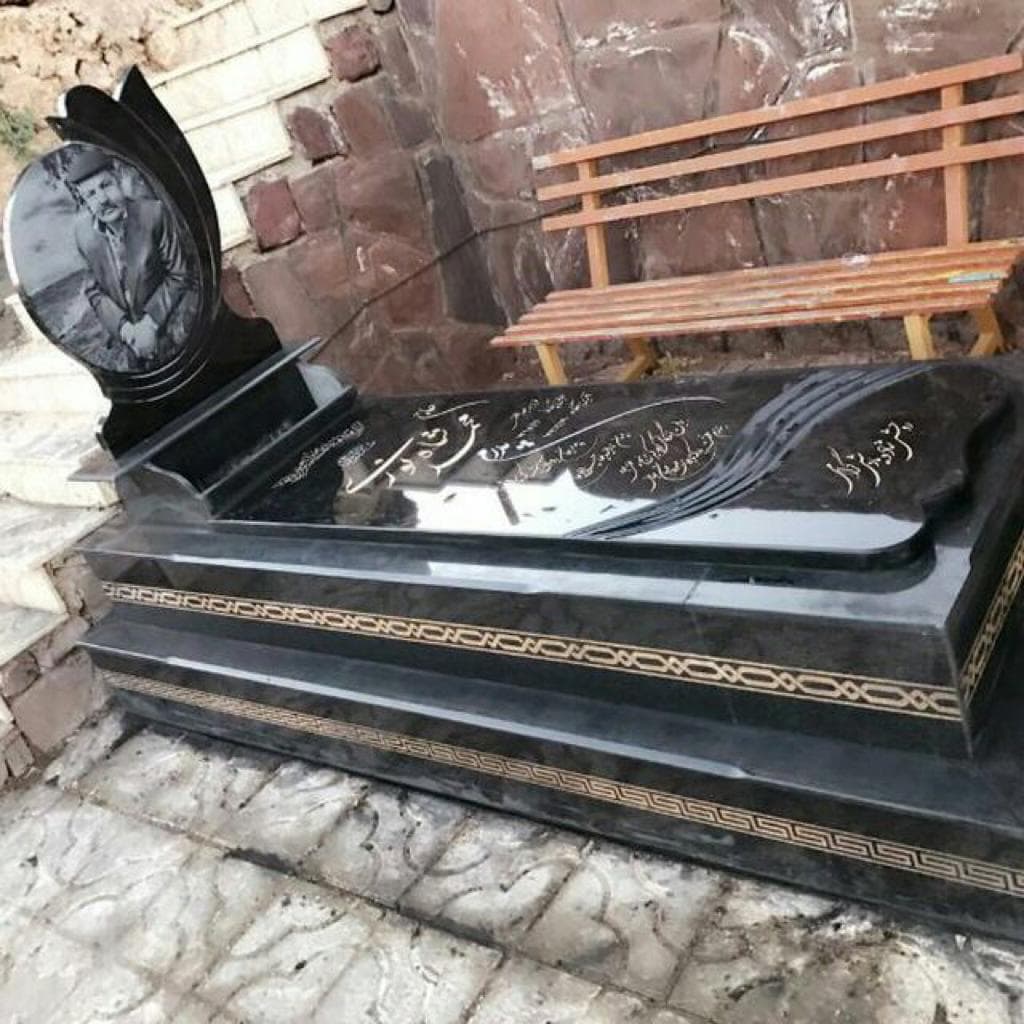 سنگ مزار گرانیت کد ۹۹۳