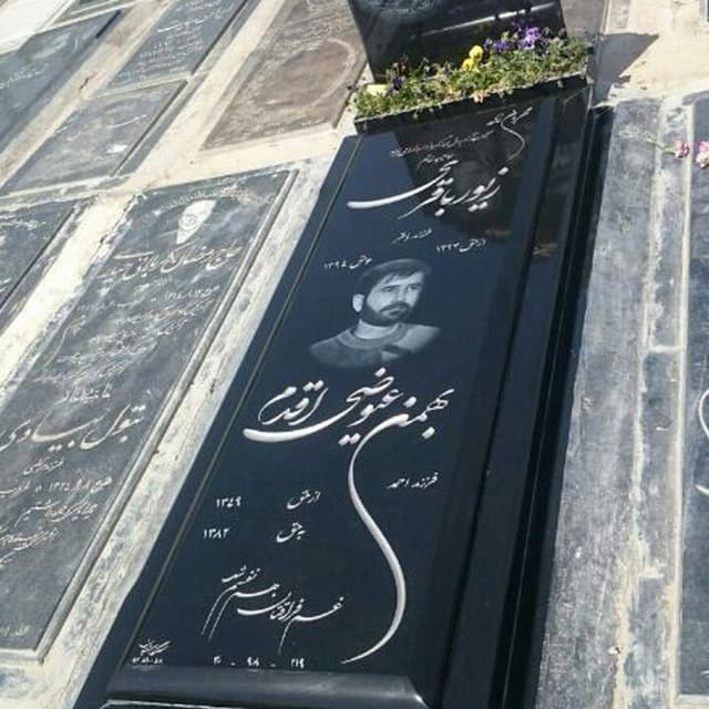 سنگ مزار گرانیتی کد ۹۹۶