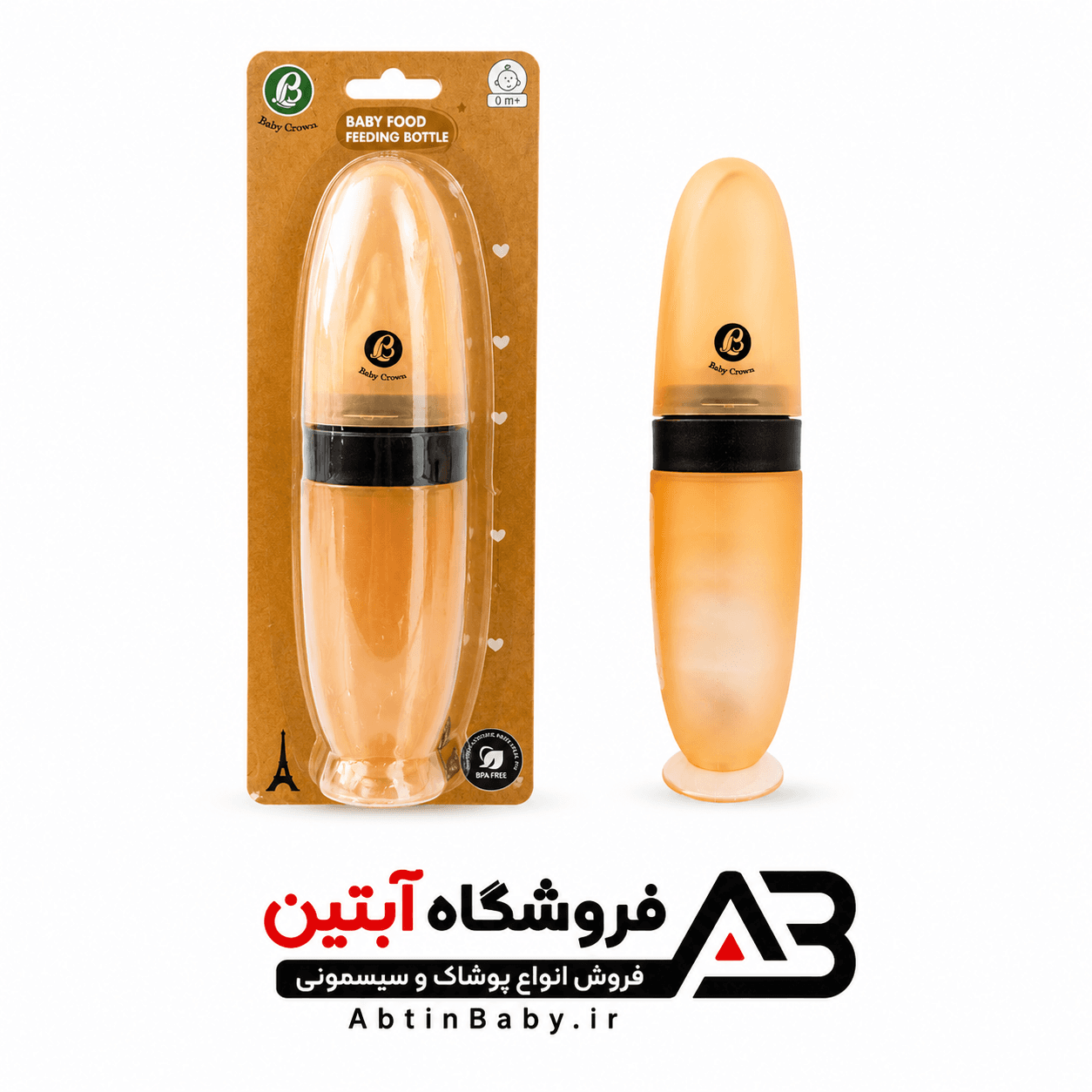 قاشق سرلاک‌خوری و پوره‌خوری نوزاد بیبی کرون babycrown