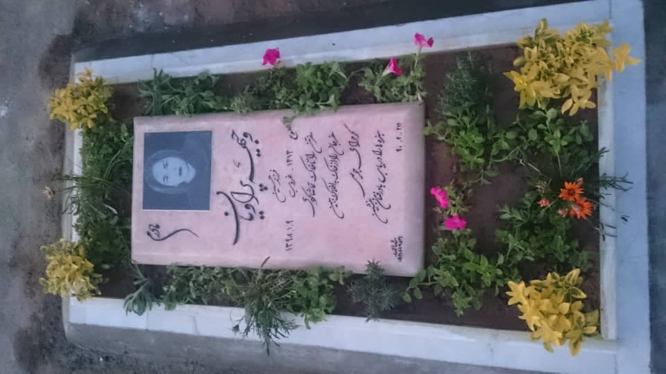 سنگ مزار مرمر 971