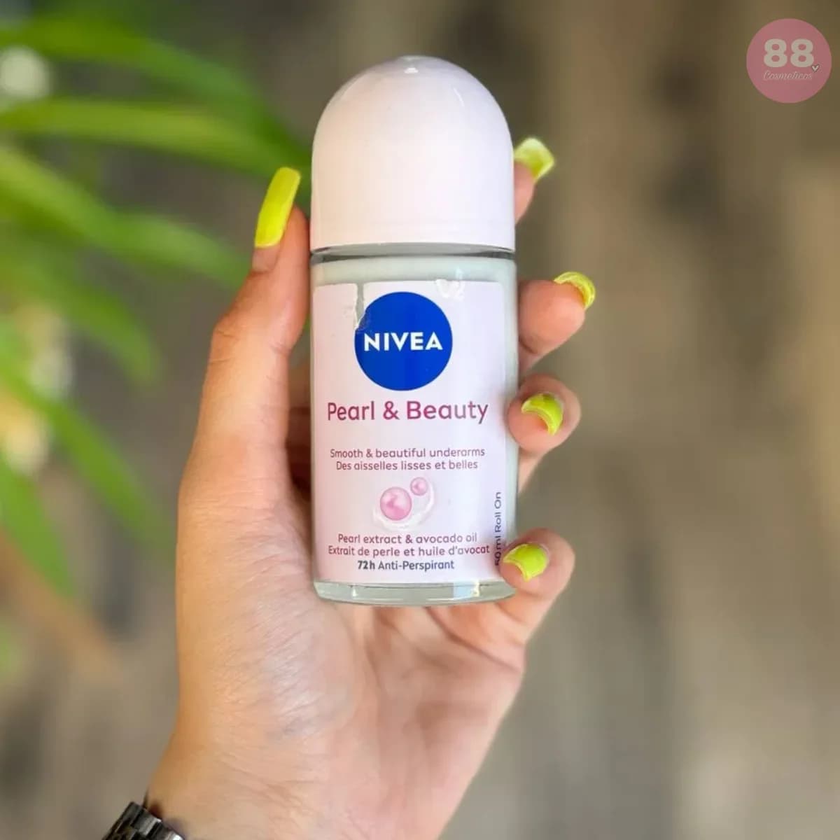 مام ژله ای نیوآ Nivea مدل پرل بیوتی Pearl & beauty