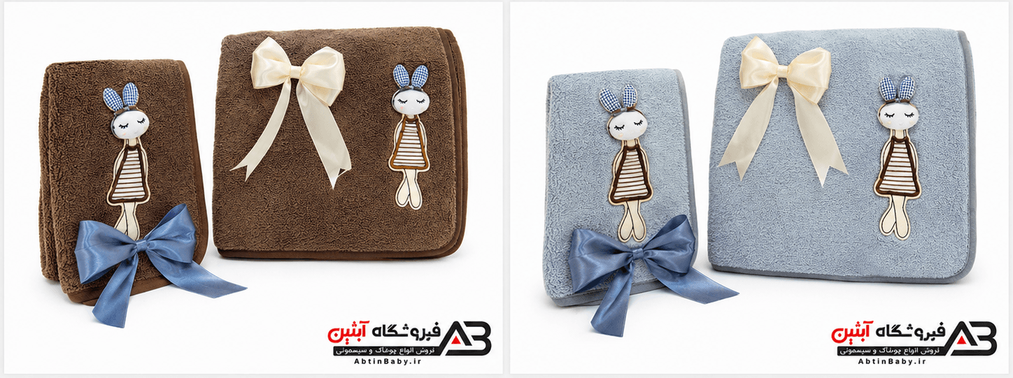 ست حوله2تیکه نوزادی خارجی بی بی کرونbabycrown