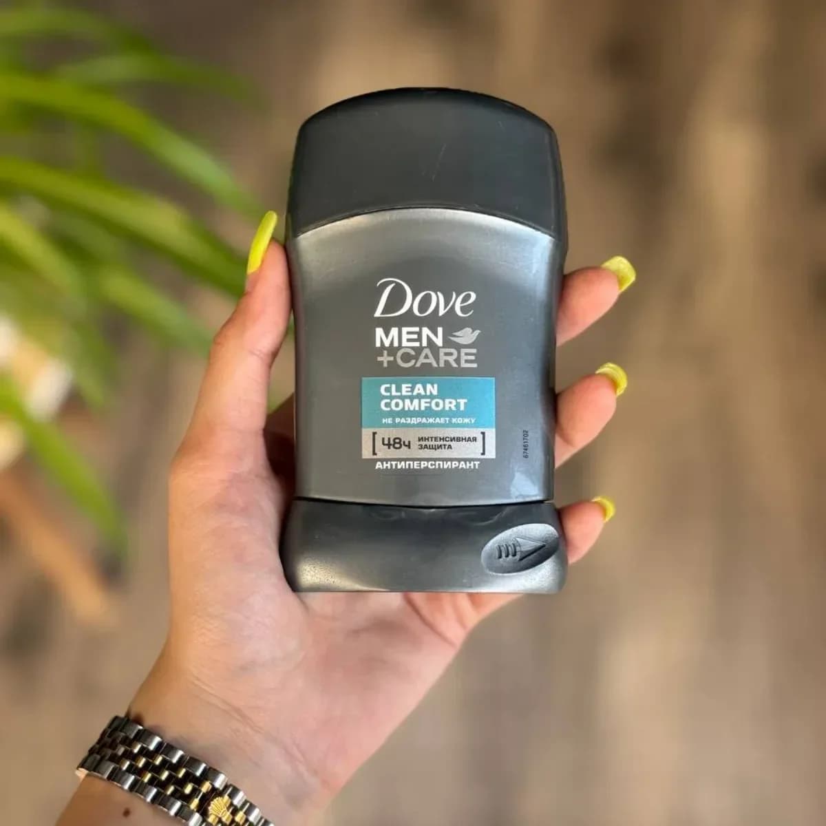 مام صابونی داو مردانه مدل Dove Clean Comfort — تصویر ۲