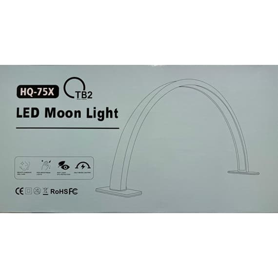 مون لایت رومیزی مدل LED Moon Light HQ-75X — تصویر ۳