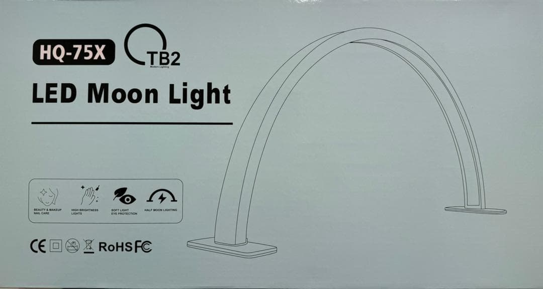 مون لایت رومیزی مدل LED Moon Light HQ-75X — تصویر ۷