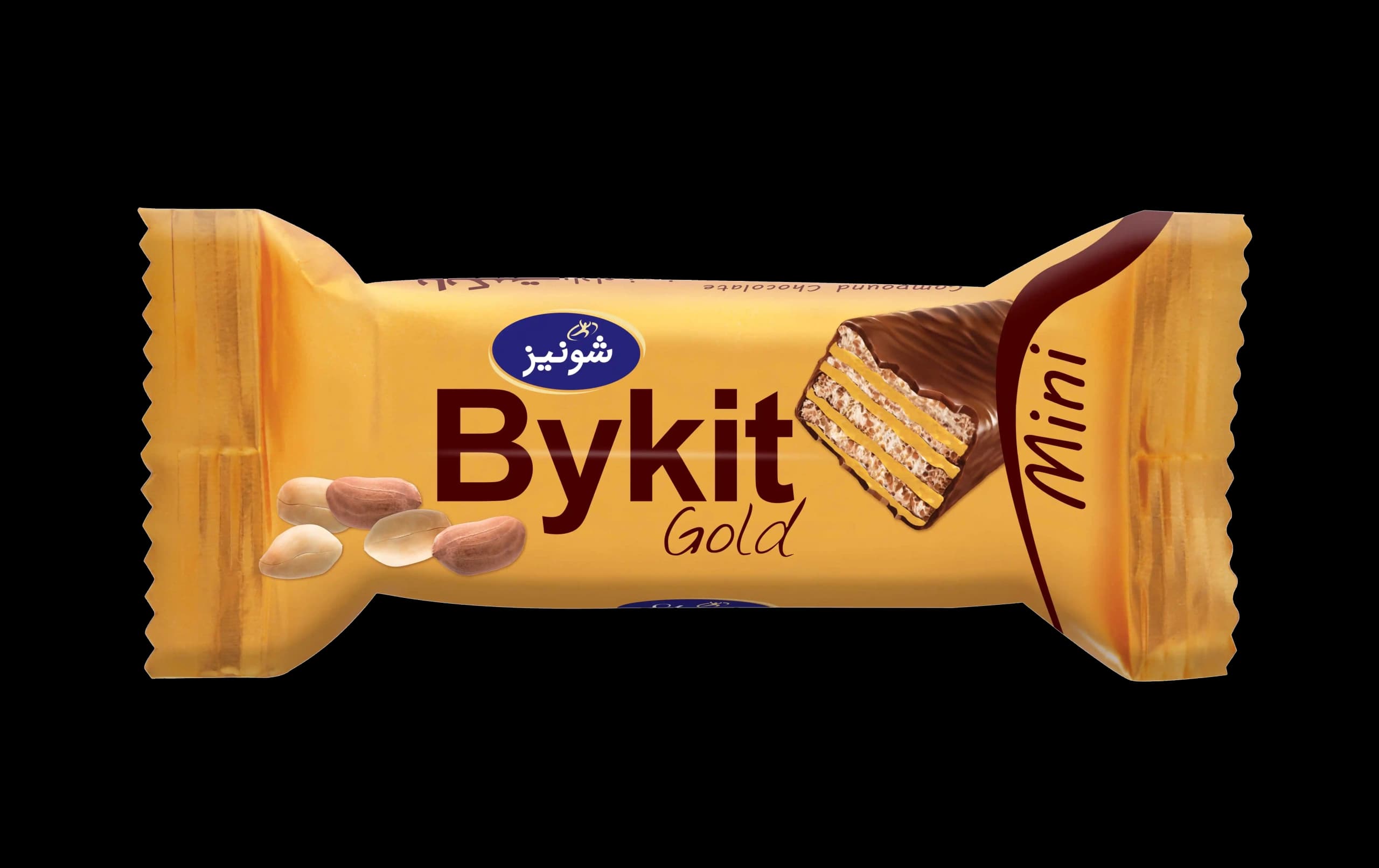 مینی بایکیت شکلاتی بادام زمینی شونیز_طلایی-500گرمی — تصویر ۴