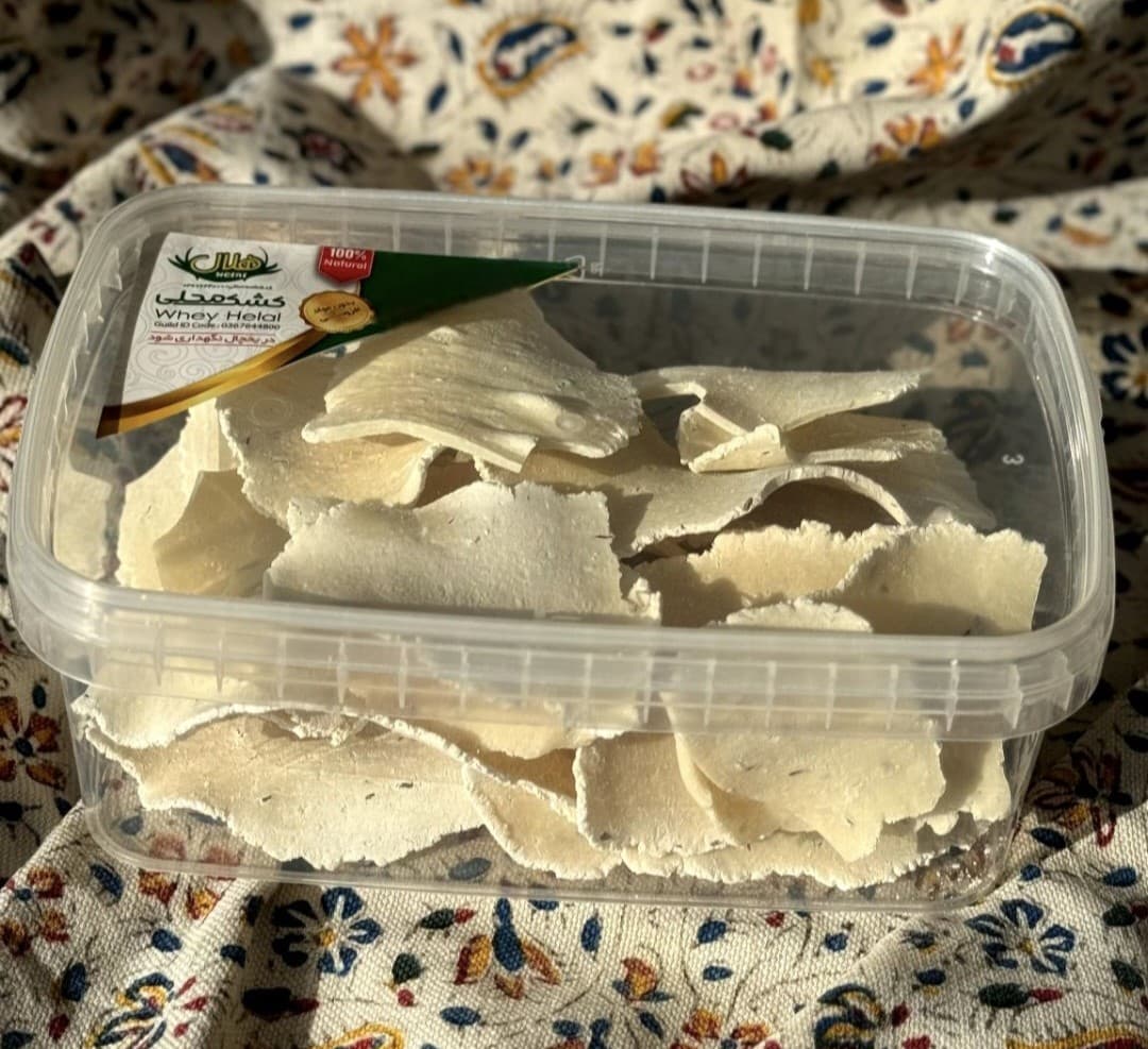 چیبس کشک محلی 200 گرمی آقا هلالی