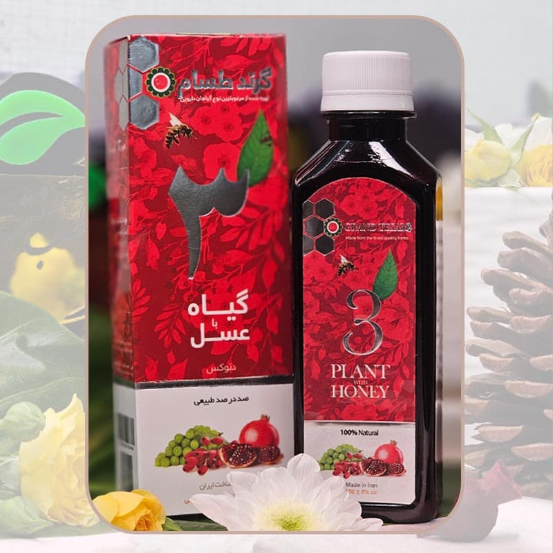 شربت 3 گیاه دکتر طسام کمک به کاهش سردردهای گرم و میگرنی، تقویت لثه و بیقراری در کودکان، کمک به رفع غلظت خون