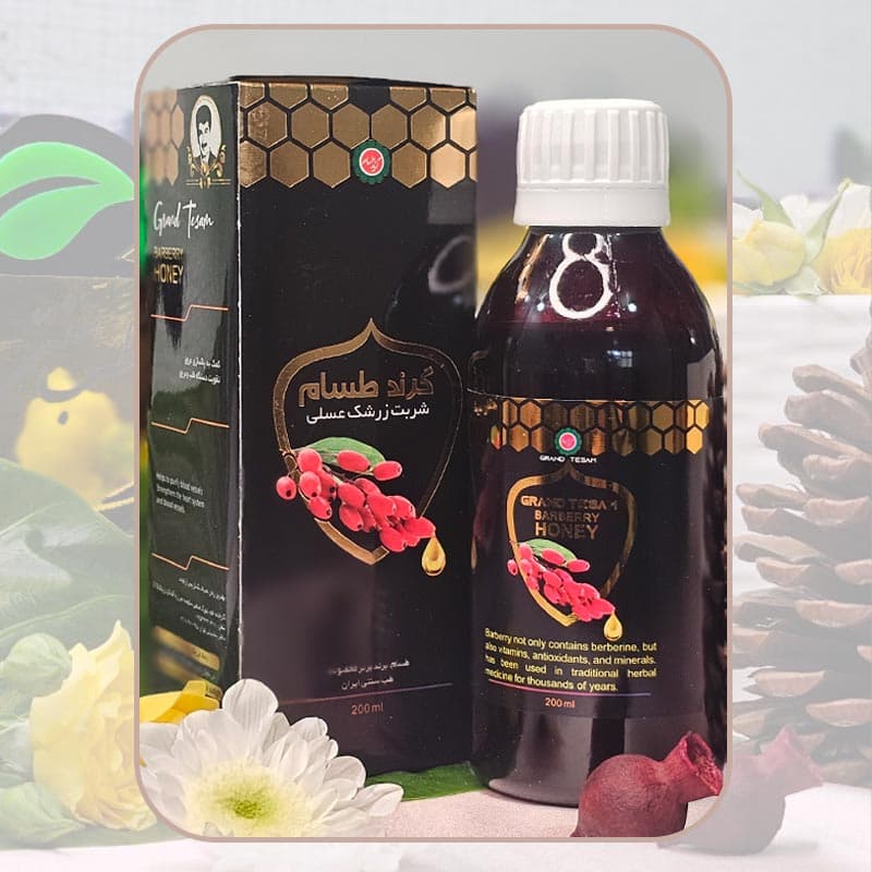 شربت زرشک عسلی دکترطسام بهبود وضعیت دستگاه قلب و عروق