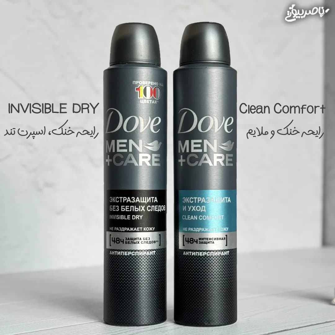 اسپری ضد تعریق 48 ساعته داو مدل Dove Men+Care — تصویر ۳