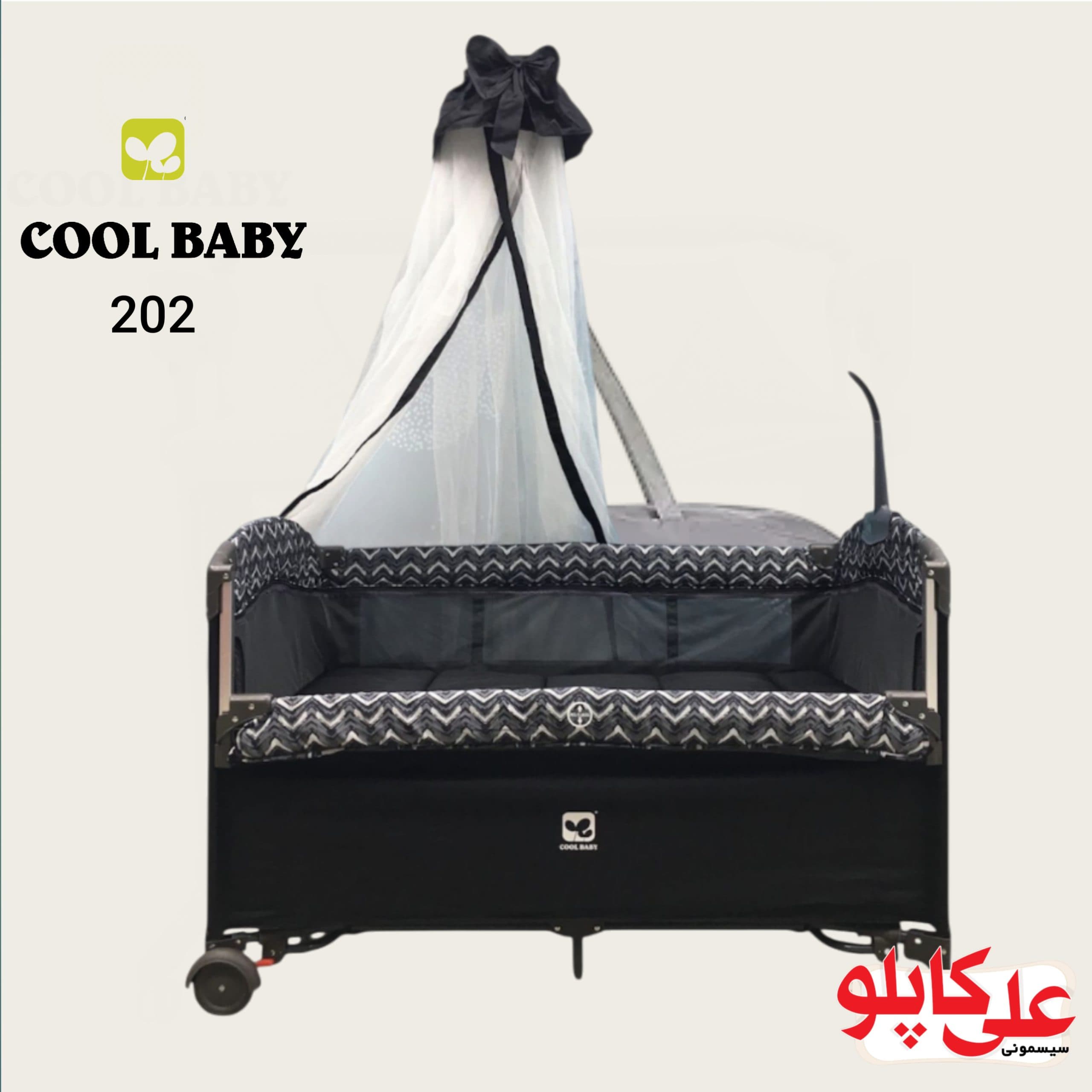 تخت و پارک کول بیبی مدل‬ ‫Coolbaby 916202 ابر ماه — تصویر ۸