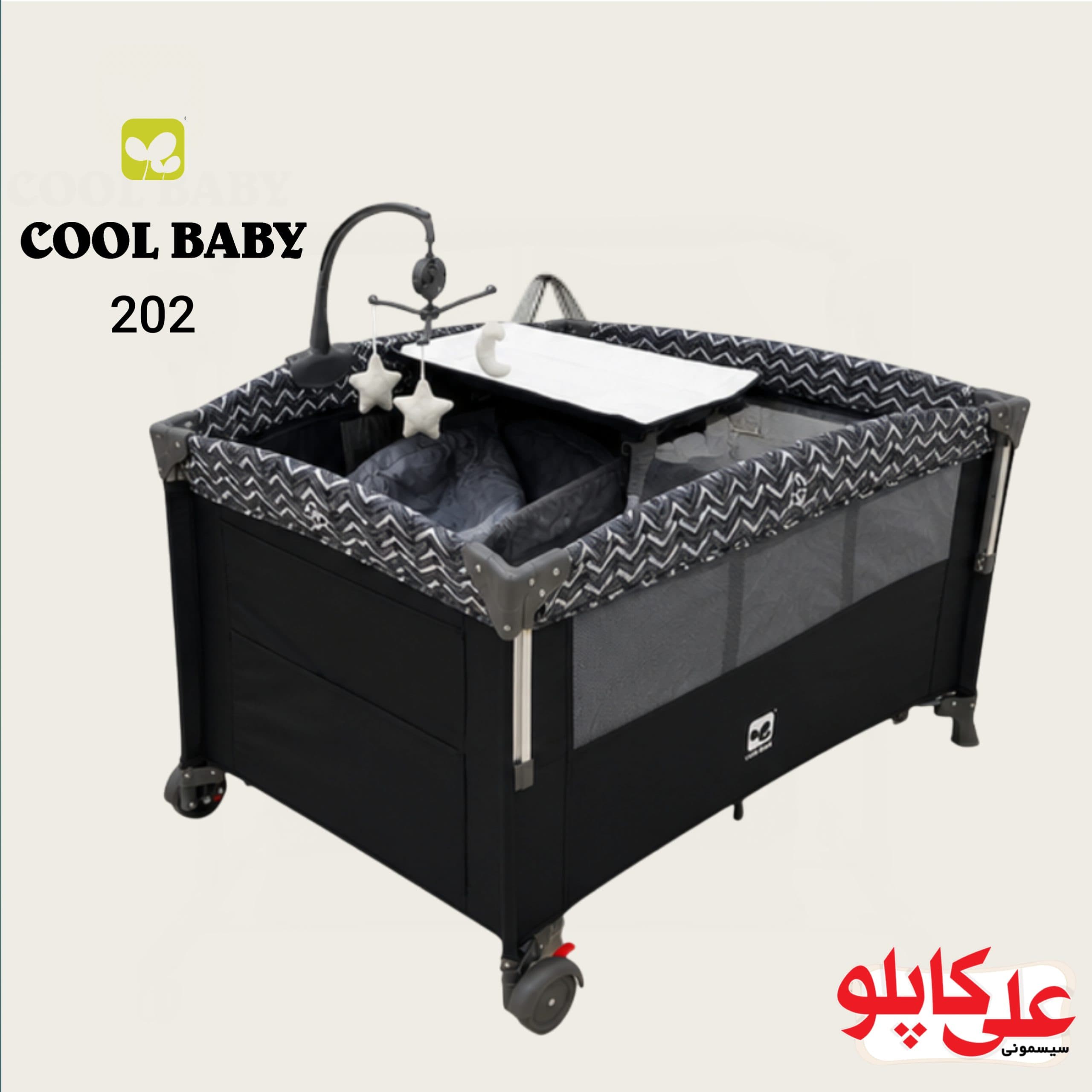 تخت و پارک کول بیبی مدل‬ ‫Coolbaby 916202 ابر ماه — تصویر ۷