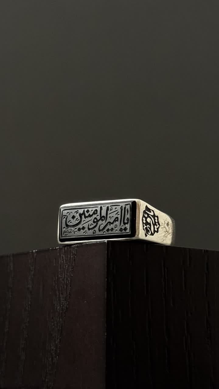 انگشتر نقره عقیق مشکی خطی مردانه — تصویر ۴