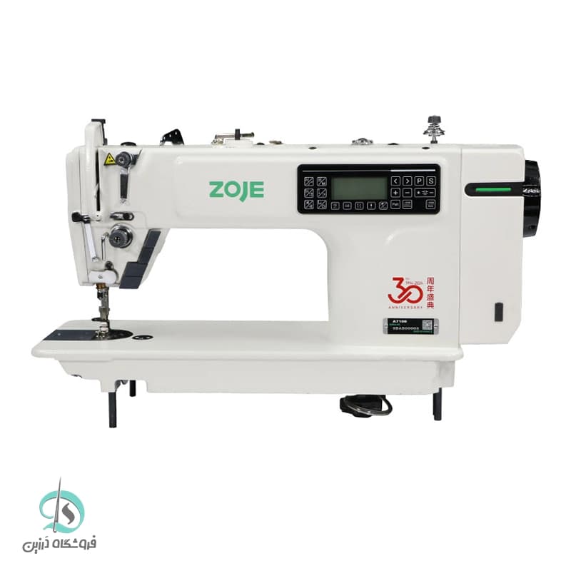 چرخ خیاطی راسته دوز هوشمند زوجی مدل A7100
