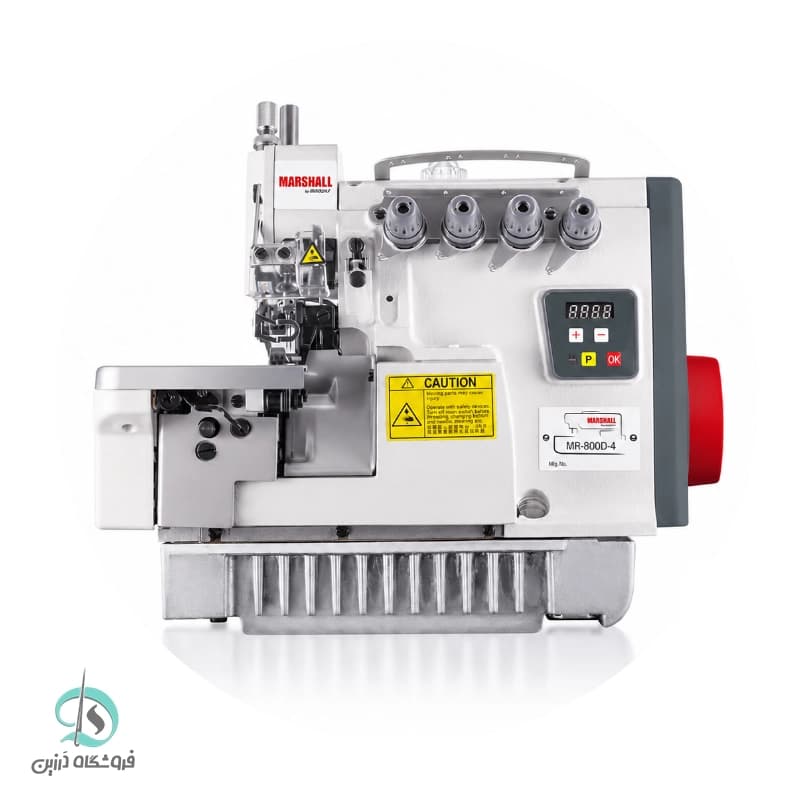 چرخ خیاطی سردوز چهار نخ مارشال مدل MR-800D-4 — تصویر ۲