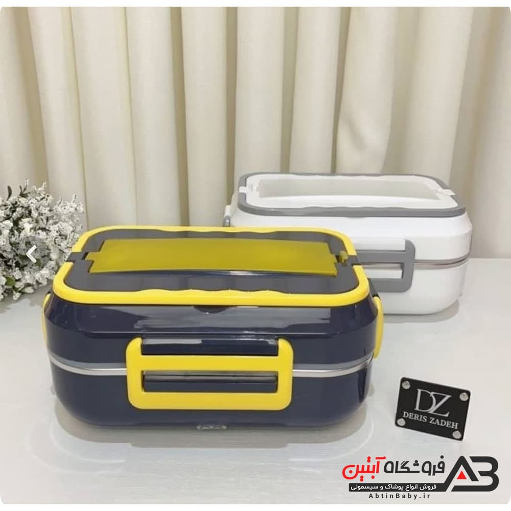 ظرف غذا برقی و حرارتی لانچ باکس ، Lunch box