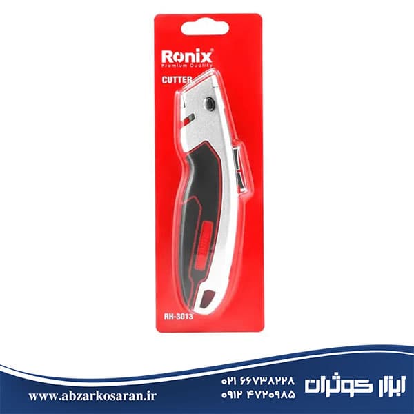 کاتر ذوزنقهای حرفهای Step رونیکس Ronix مدل RH-3013 — تصویر ۸