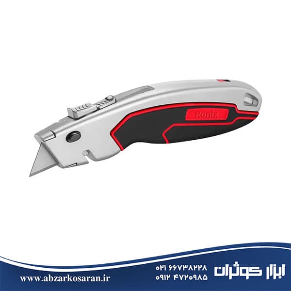 کاتر ذوزنقهای حرفهای Step رونیکس Ronix مدل RH-3013 — تصویر ۲