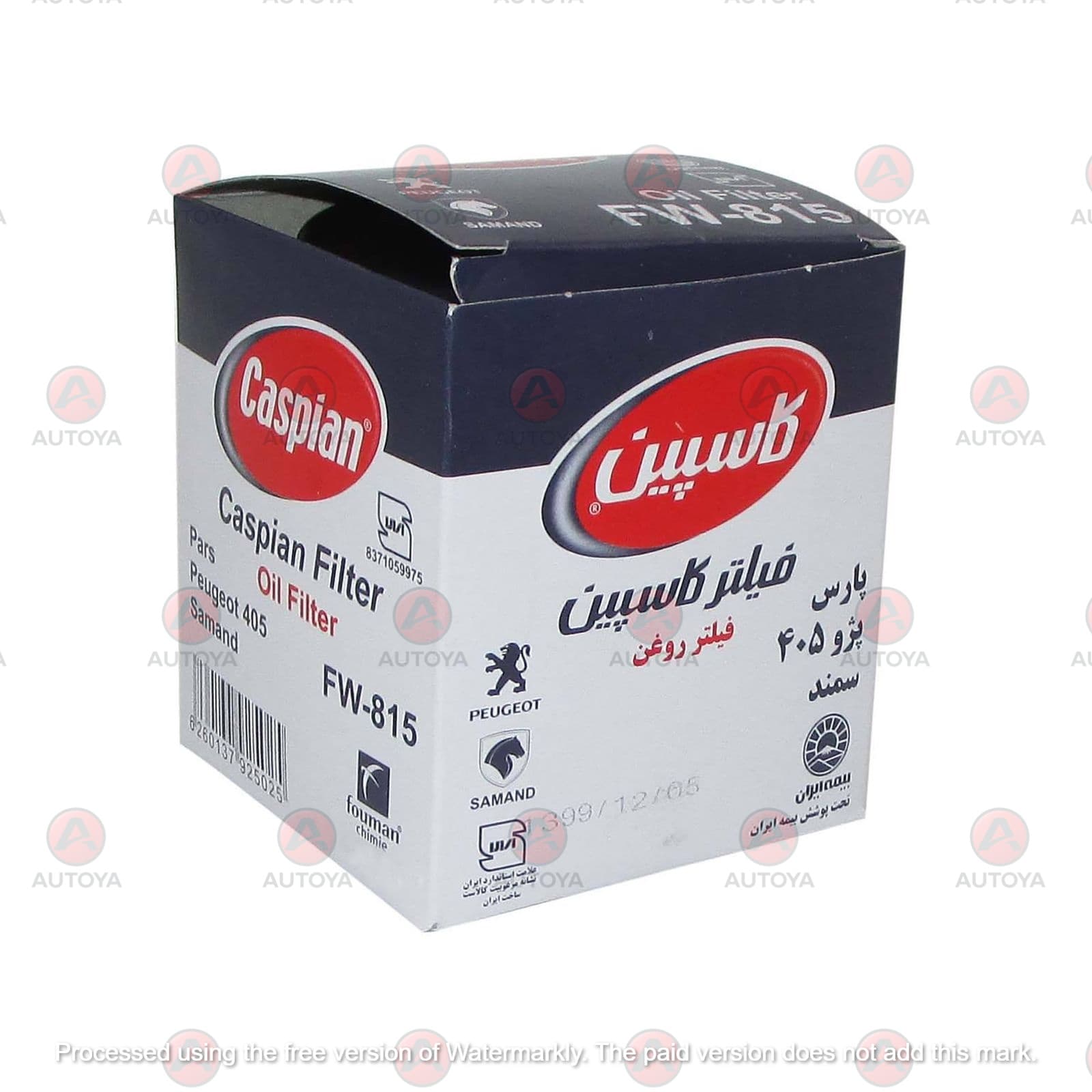 فیلتر روغن کاسپین مناسب برای پژو 405 — تصویر ۵