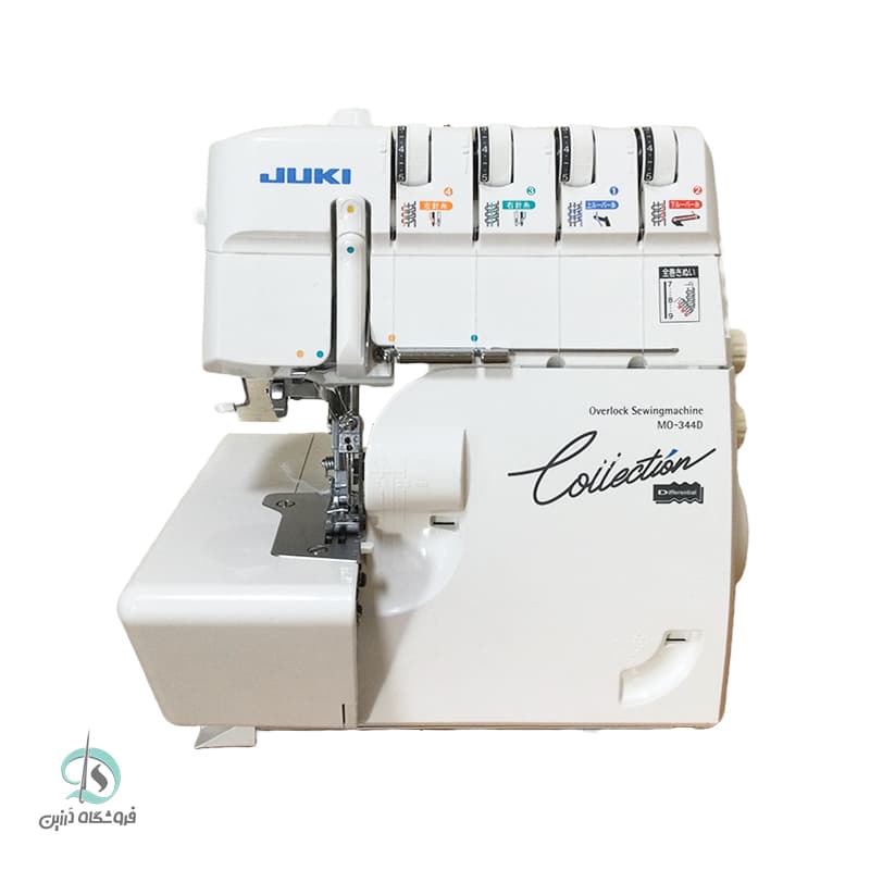 چرخ سردوز چهار نخ ژوکی مدل MO-344D اصل ژاپن
