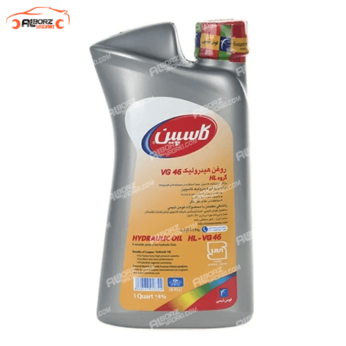 روغن هیدرولیک VG46 کاسپین — تصویر ۵