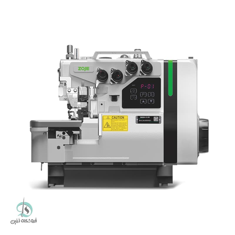 چرخ سردوز پنج نخ زوجی مدل B9000-13