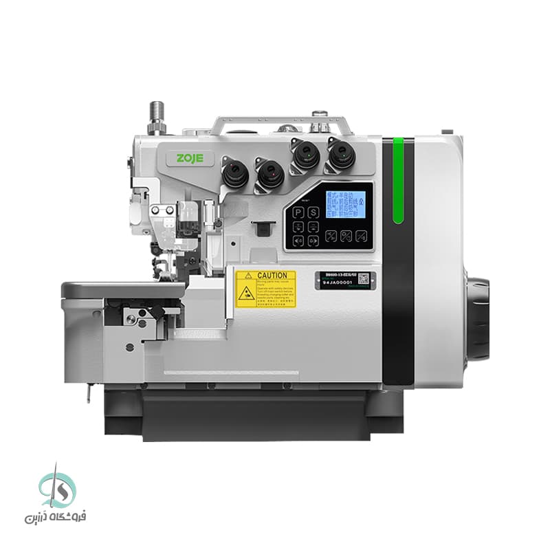 چرخ سردوز چهار نخ سوپر جت زوجی مدل B9500-13