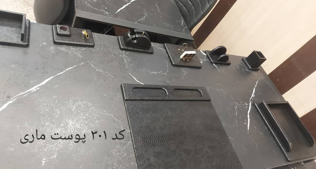 ست رومیزی مدیریتی چرمی پوست ماری 9 تیکه — تصویر ۲