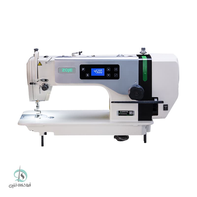 چرخ راسته دوز موتور سرخود زوجی مدل A6000-R
