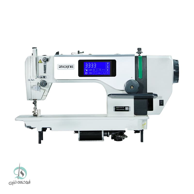 چرخ راسته دوز تمام اتوماتیک زوجی مدل A8000-D4-G