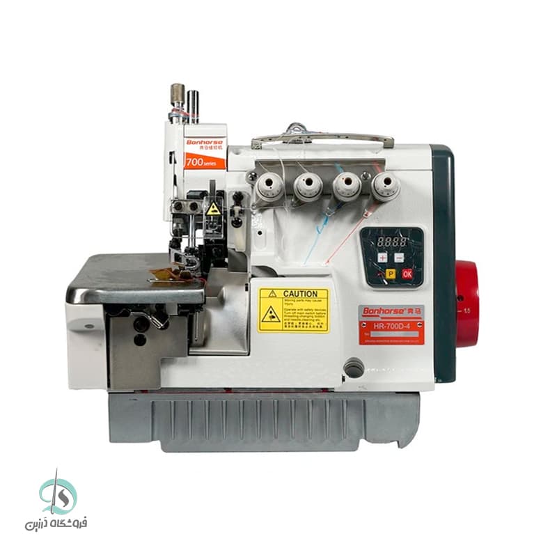 چرخ سردوز چهار نخ بن هورس مدل HR-700D-4
