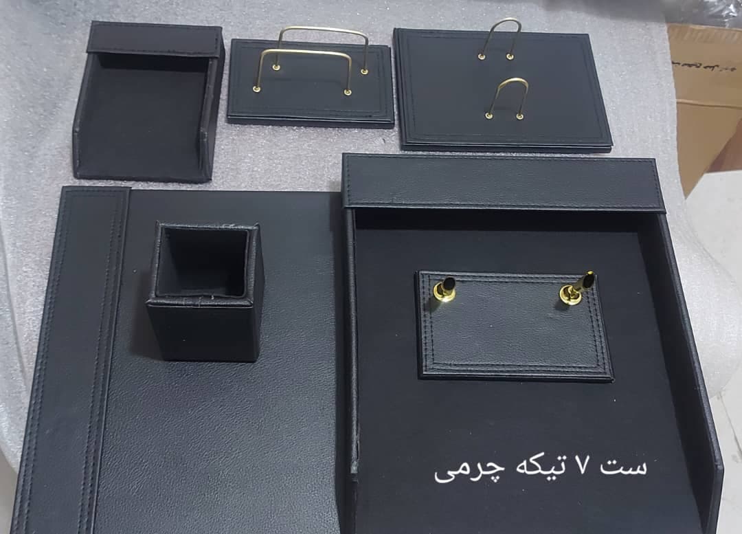ست رومیزی مدیریتی / کارمندی چرمی 7تیکه — تصویر ۲