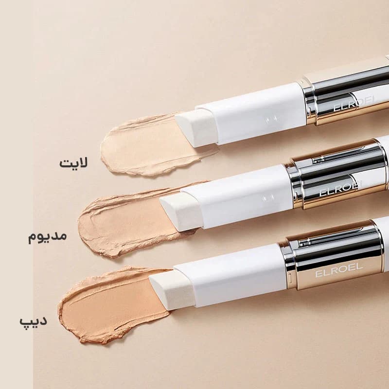 کرم پودر استیکی چند کاره الروئل — تصویر ۸