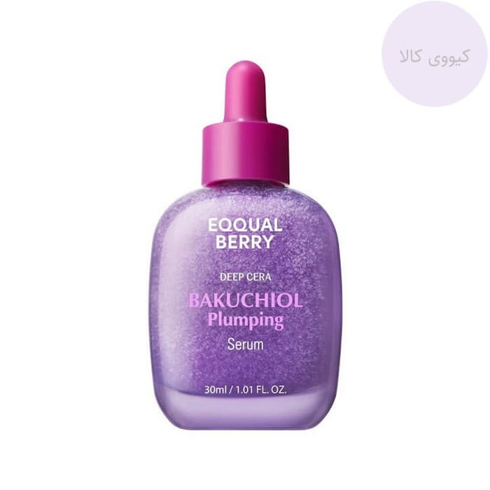 سرم باکوچیول پلامپینگ اکوال بری Eqqualberry ضد چروک و پر کننده پوست — تصویر ۴
