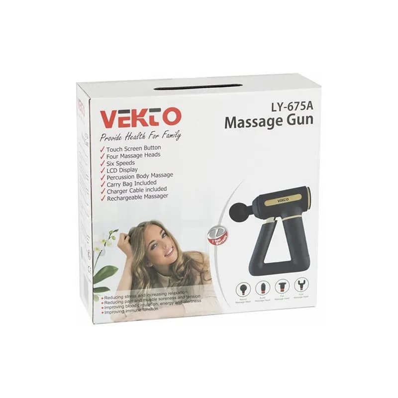 ماساژور تفنگی وکتو مدل LY675A — تصویر ۵