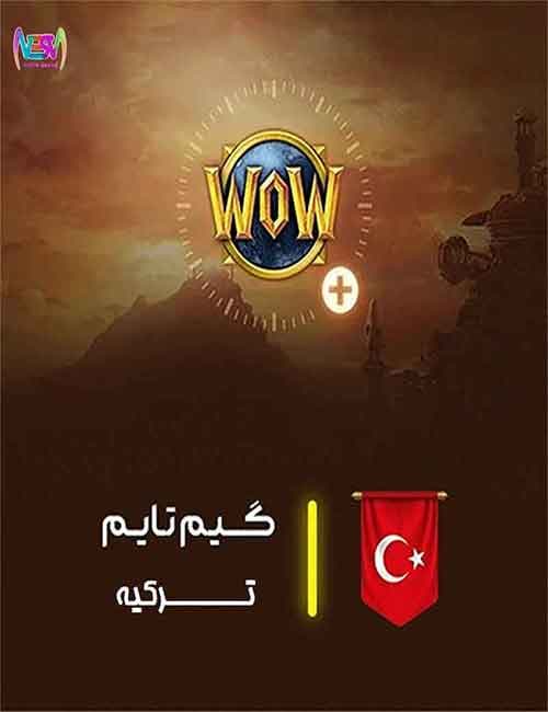 گیم تایم ورد آف وارکرافت ریجن ترکیه