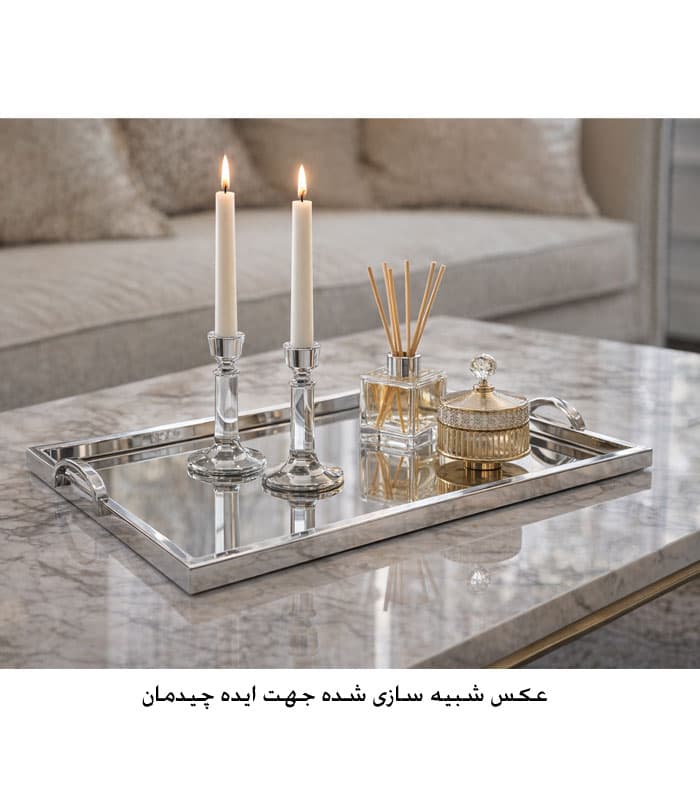 سینی اکسسوری استیل با کف آینه — تصویر ۳