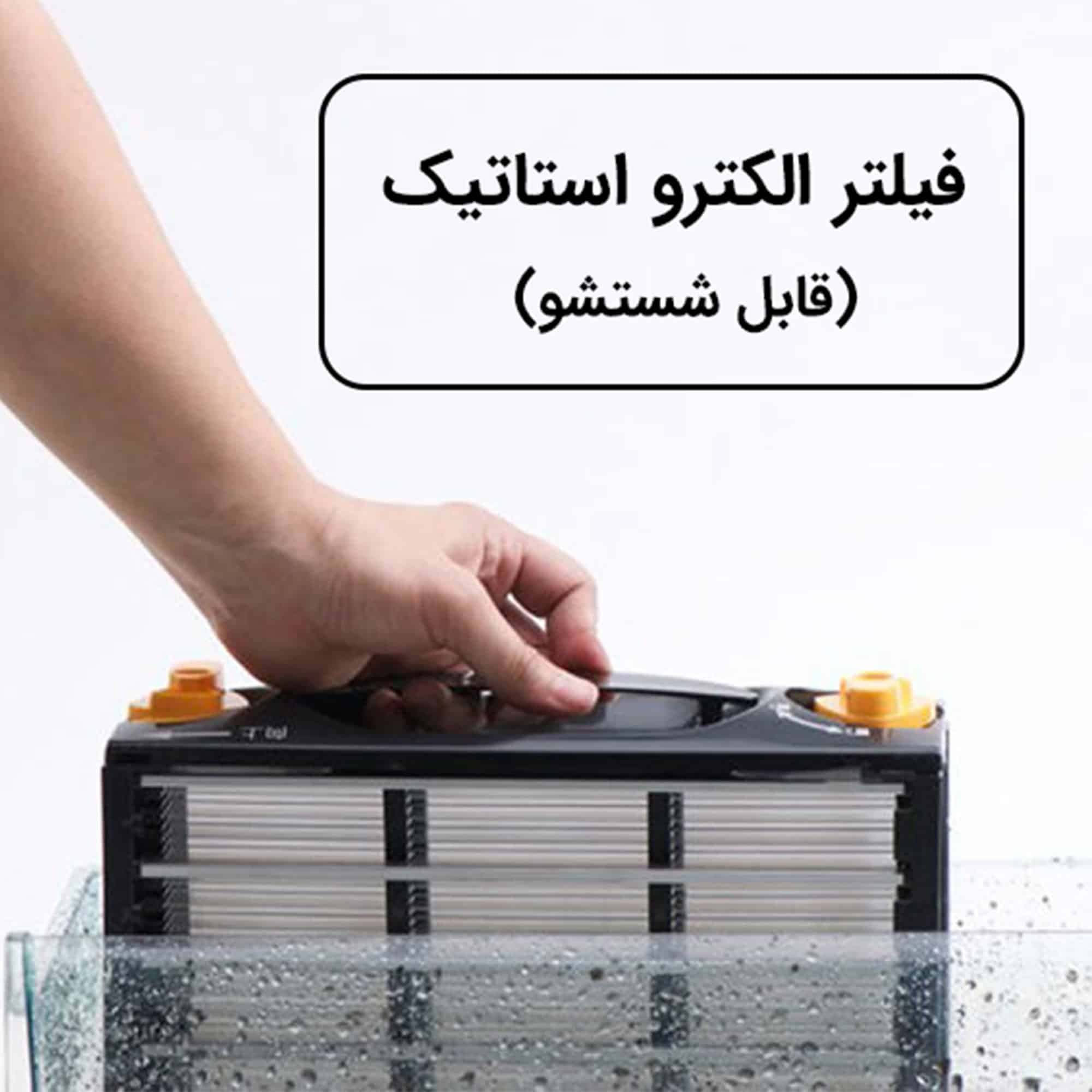 تصفیه هوا آلماپرایم مدل AP-332 — تصویر ۱۲